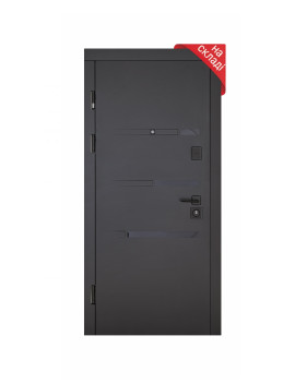 Safira комплектація Megapolis MG3