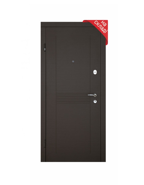 Britana комплектація Comfort